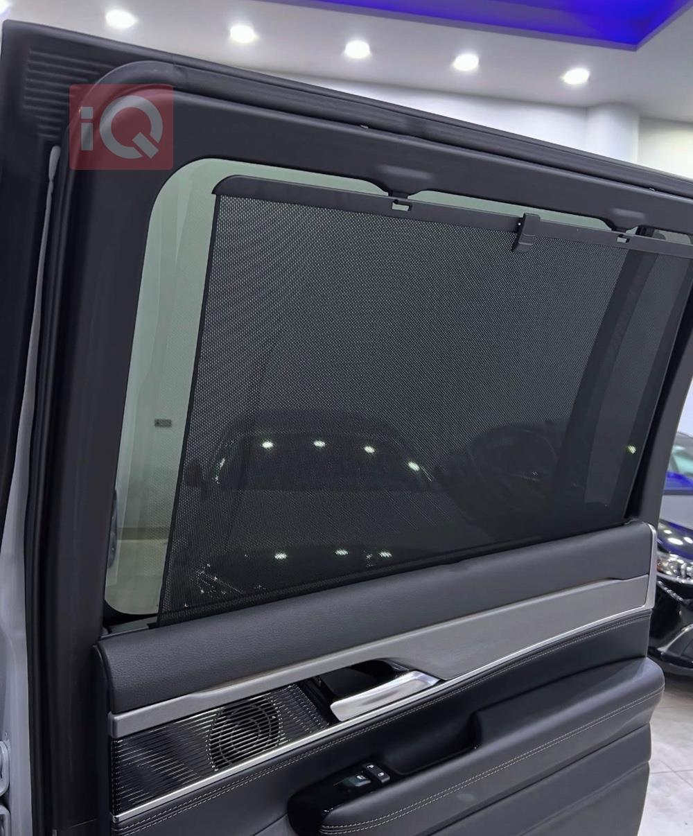 جيب واجونير